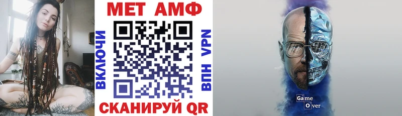 Amphetamine 98% Кемерово