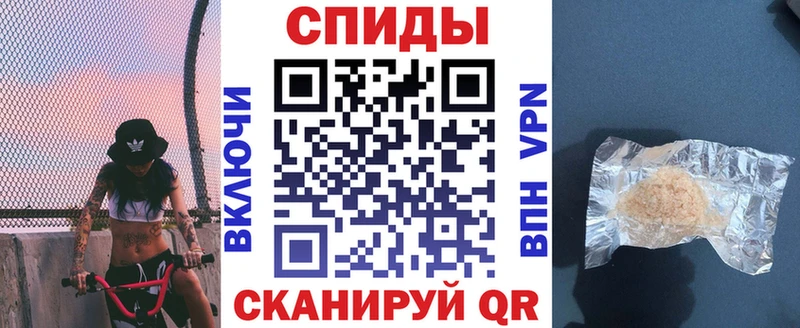 АМФЕТАМИН 98%  Кемерово 