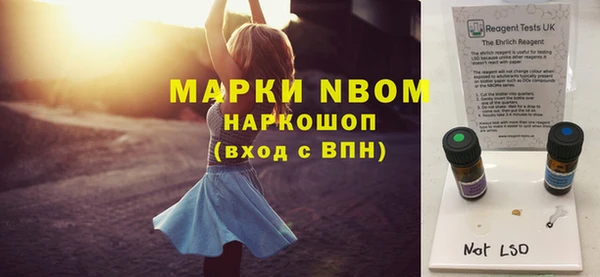 меф VHQ Магадан