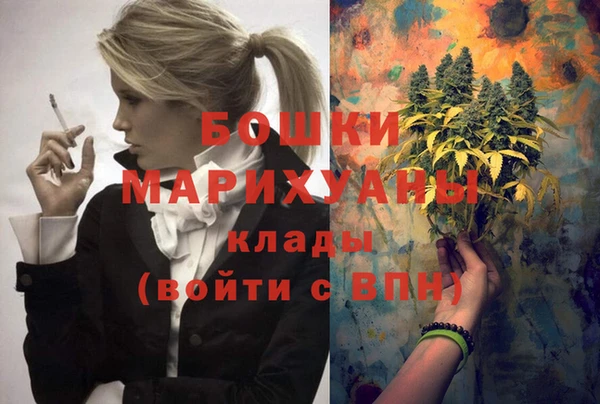 метадон Майский