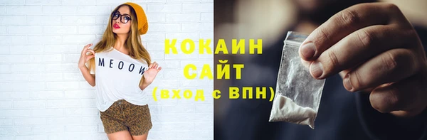 mdpv Липки