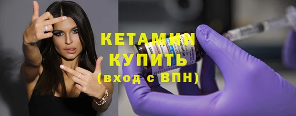 меф VHQ Магадан