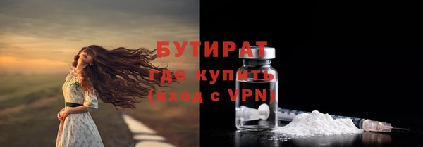 mdpv Липки
