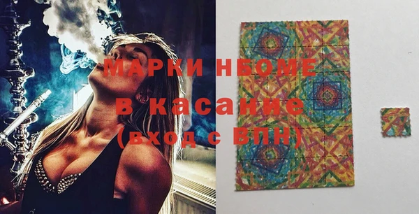 mdpv Липки