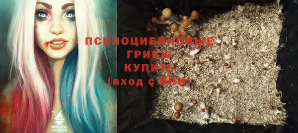 мефедрон мука Лихославль