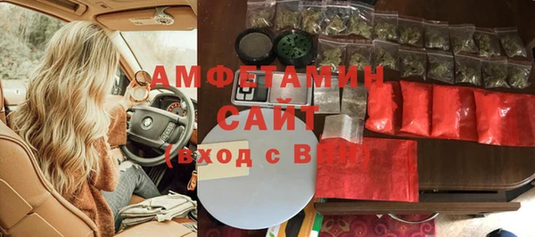 меф VHQ Магадан
