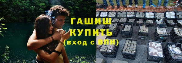 меф VHQ Магадан