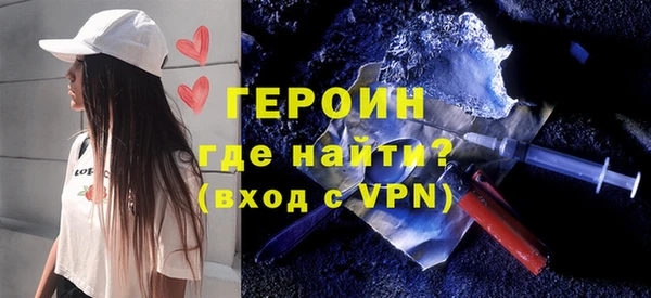 меф VHQ Магадан