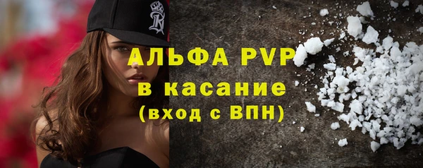 метадон Майский