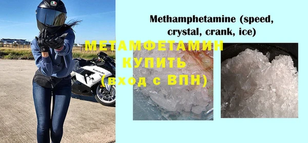 mdpv Липки