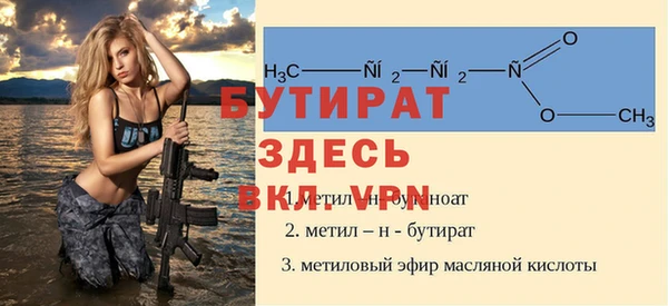 mdpv Липки