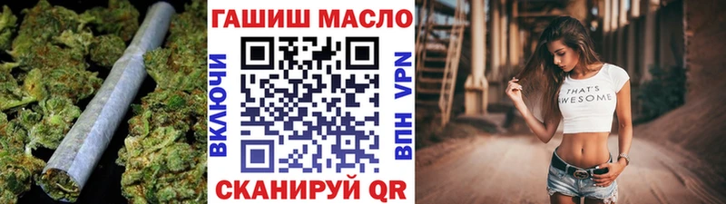Дистиллят ТГК жижа  Кемерово 